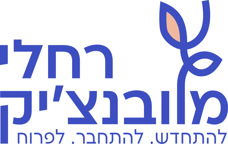 לוג מקורי כולל סלוגן