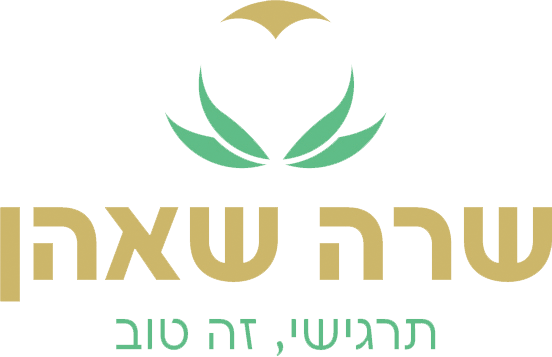 לוגו של לקוחה- שרה שאהן